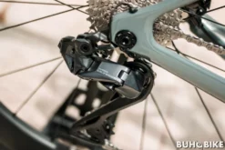 BICICLETA CARRETERA LAPIERRE AIRCODE DRS 7.0 2022 -tienda de bicicletas bicicleta carretera lapierre aircode drs 1 5