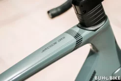 BICICLETA CARRETERA LAPIERRE AIRCODE DRS 7.0 2022 -tienda de bicicletas bicicleta carretera lapierre aircode drs 1 7