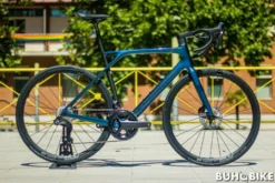 BICICLETA CARRETERA LAPIERRE XELIUS SL 7.0 2022