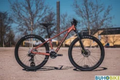 BICICLETA INFANTIL ORBEA ONNA 50 JUNIOR 27 XS 2022 -tienda de bicicletas bicicleta infantil orbea onna junior xs 1 4