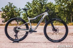 BICICLETA MONTAÑA XC LAPIERRE XRM 6.9 2022
