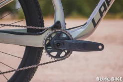 BICICLETA MONTAÑA XC LAPIERRE XRM 6.9 2022 -tienda de bicicletas bicicleta montaa xc lapierre xrm 1 2