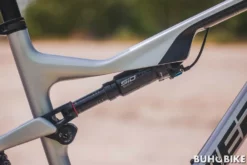 BICICLETA MONTAÑA XC LAPIERRE XRM 6.9 2022 -tienda de bicicletas bicicleta montaa xc lapierre xrm 1 4