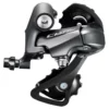 CAMBIO TRASERO SHIMANO CLARIS RD-R2000 8V