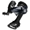 CAMBIO TRASERO SHIMANO SORA RD-R3000 9V