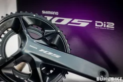 GRUPO COMPLETO SHIMANO 105 DI-2 R7150 8 GRUPO COMPLETO SHIMANO 105 DI-2 R7150 -tienda de bicicletas grupo completo shimano di r 2
