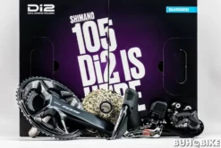 GRUPO COMPLETO SHIMANO 105 DI-2 R7150 9 GRUPO COMPLETO SHIMANO 105 DI-2 R7150 -tienda de bicicletas grupo completo shimano di r 3