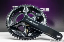 GRUPO COMPLETO SHIMANO 105 DI-2 R7150 11 GRUPO COMPLETO SHIMANO 105 DI-2 R7150 -tienda de bicicletas grupo completo shimano di r 5