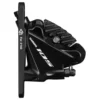 PINZA DE FRENO SHIMANO 105 R7070 FLAT-MOUNT