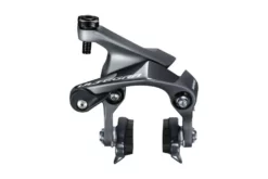 PUENTE DE FRENO SHIMANO ULTEGRA -tienda de bicicletas puente de freno shimano ultegra 2