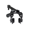 Puente Freno Shimano Ultegra R8100 Anc. Directo