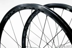 Ruedas De Carretera Progress SONIC 2022 -tienda de bicicletas ruedas de carretera progress sonic 1 2